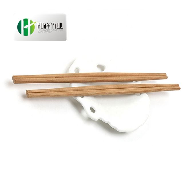 Carbonized Bamboo Rikyu Chopsticks